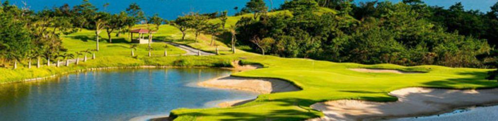 Chura Orchard Golf Club cover image