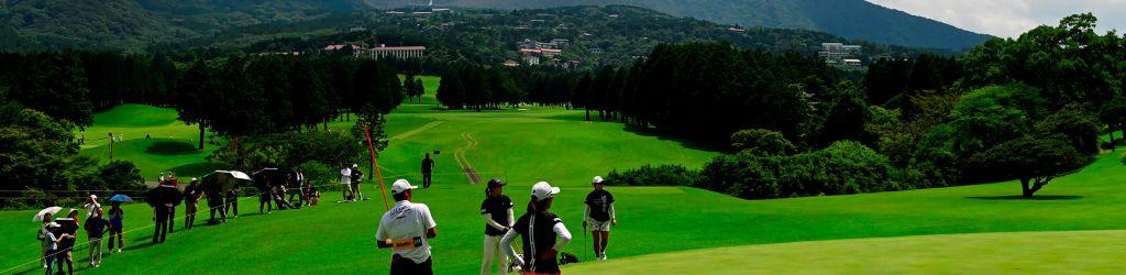 Daihakone Country Club cover image