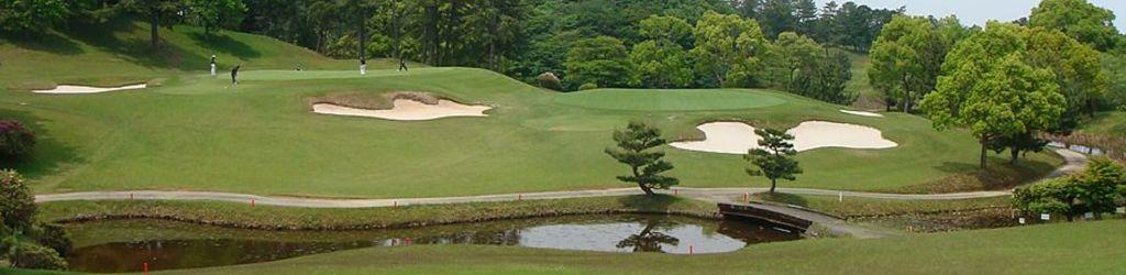 Ise Country Club cover image