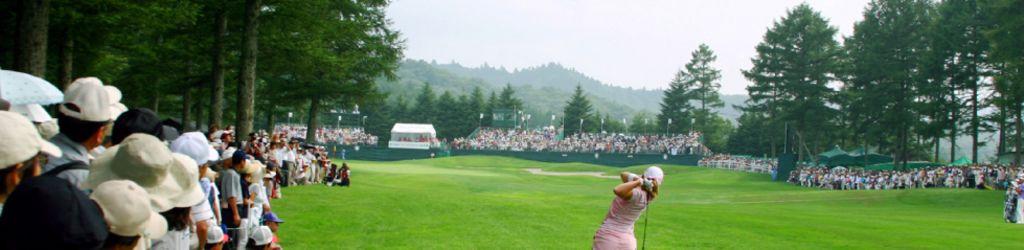 Karuizawa 72 Golf - North Course cover image