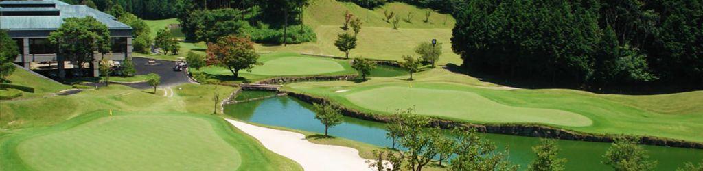 Mie Hakusan Golf Club cover image