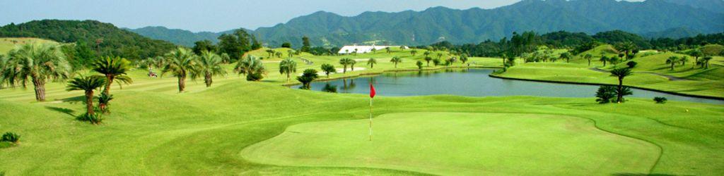 Mie Phoenix Golf Course cover image