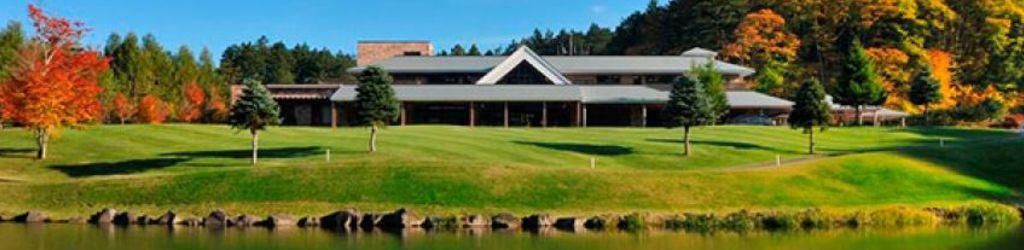 Mitsuinomori Karuizawa Country Club cover image