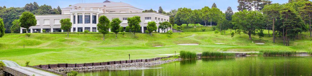 Narita Hills Country Club cover image
