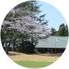 Image for PGM Sohsei Golf Club course